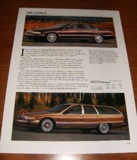 1995 chevy caprice for sale  Melvindale