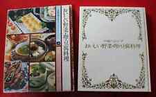 1975 japon livre d'occasion  Valréas