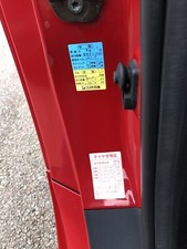 Nissian 350z car for sale Nissian 350z car for sale  GILLINGHAM