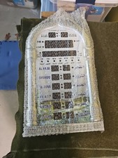 Harameen azan prayer for sale  Barhamsville