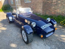 Westfield ford 1700 for sale  GRAVESEND