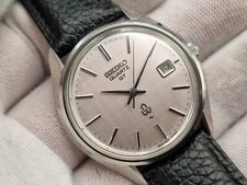 Seiko linen dial for sale  BELFAST