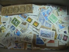 Deutsche briefmarken kiloware gebraucht kaufen  Offenbach am Main