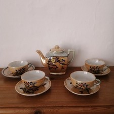 Japanese 1940s lustreware for sale  BLACKPOOL