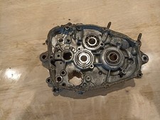 Carter moteur yamaha d'occasion  Saint-Pierre-la-Vieille