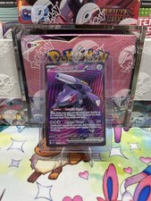 Genesect 161 086 for sale  Largo