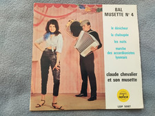 Disque tours vinyl d'occasion  Anet