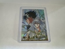 Hakusho perfect collection for sale  Long Beach