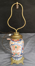 Grande lampe imari d'occasion  France