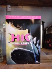 Hentai kamen blue gebraucht kaufen  Leichlingen (Rheinland)
