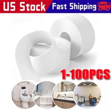 10.5ft pvc self for sale  Elmhurst