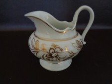 Vintage white ceramic for sale  Eustis