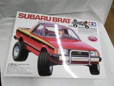 Tamiya subaru brat1 d'occasion  Expédié en Belgium
