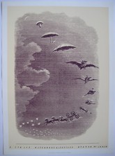 Sérigraphies promotion ensad d'occasion  Paris XII