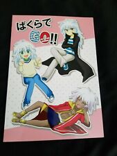 Ygo doujinshi thief for sale  Wylie
