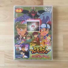 Anime Digimon Adventure-Our Wargame! Movie DVD comprar usado  Enviando para Brazil