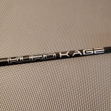 Mitsubishi kuro kage for sale  Carthage