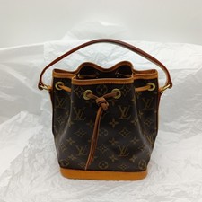 Louis vuitton kleine gebraucht kaufen Louis vuitton kleine gebraucht kaufen  Berlin