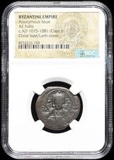Byzantine empire. christ for sale  WALSALL