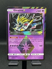 Carte pokemon prisme d'occasion  Montreuil