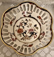 Masons rare mandalay for sale  MANCHESTER