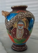 Vase porcelaine japonais d'occasion  Batz-sur-Mer