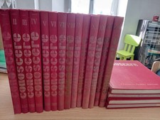 Enciclopedia conoscere fabbri usato Enciclopedia conoscere fabbri usato  Genova