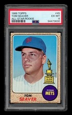 1968 topps set for sale  Los Angeles