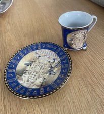Egyptian cup saucer for sale  SLOUGH