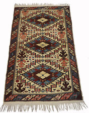168x102 vintage türkische gebraucht kaufen  Hamburg