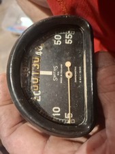 55mph smiths shaped for sale  GLASGOW