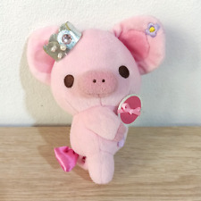 Porquinho Menina Rosa Porco SAN-X segurando espelho boneca de pelúcia brinquedo de bicho de pelúcia Japão 7" comprar usado  Enviando para Brazil