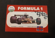 Campo del formula usato  Capoterra