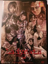 Dvd ladycats zen d'occasion  Expédié en Belgium