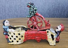 Antique rare cast for sale  KIDDERMINSTER