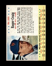 1963 post set for sale  Los Angeles