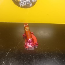 Carter pompe eau d'occasion  Mérignac