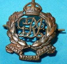 indian army badges for sale indian army badges for sale  SANDHURST