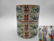 Boite compartiment porcelaine d'occasion  Saint-Calais