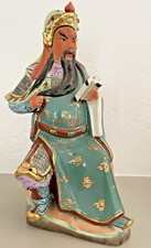 Vintage chinese porcelain for sale  San Mateo