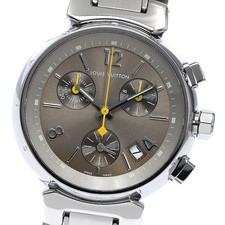 Louis vuitton tambour d'occasion  Expédié en Belgium