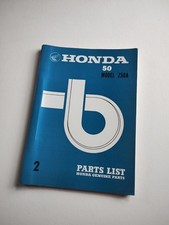 Honda z50a minitrail for sale Honda z50a minitrail for sale  LINLITHGOW