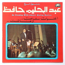 Evening with abdel d'occasion  Paris-