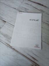 Catalogue japanese brochure d'occasion  Longeville-sur-Mer