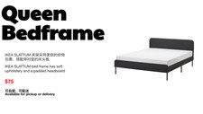 Ikea queen bed for sale  Pittsburgh