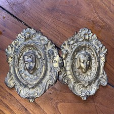 Ancienne boucle ceinture d'occasion  Avranches