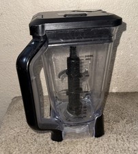 Usado, Liquidificador Ninja de substituição QI automático 72 oz 9 xícaras jarro jarro com tampa e lâmina fabricante de equipamento original comprar usado  Enviando para Brazil