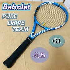 Raquete de tênis Babolat Pure Drive Team Hard G1 285g usada, bom estado comprar usado  Enviando para Brazil