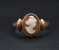 .375 9ct rose for sale  LEEDS