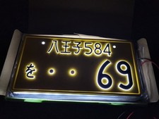 Rare auth. japanese for sale  Lakeland